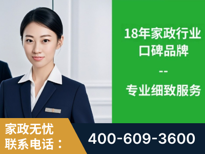韶关-企业展示图